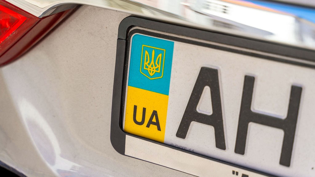 Ukrainisches Nummernschild