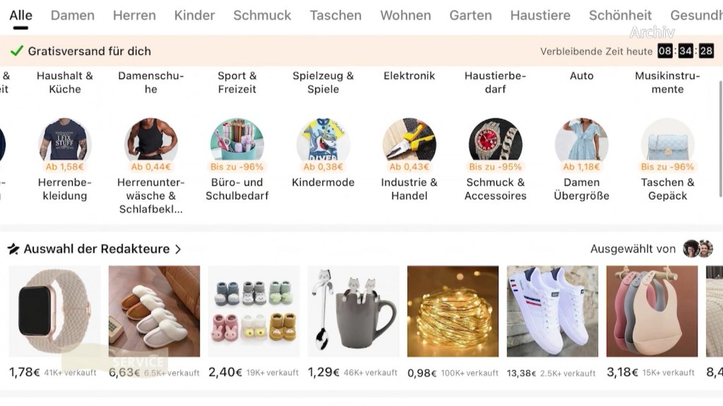 Foto: Eine Webseite im Online-Handel