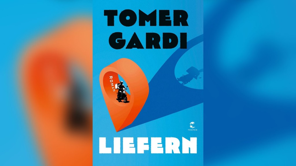 Tomer Gardi: 