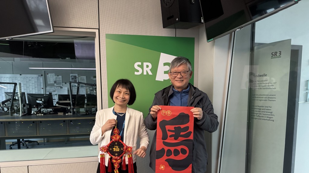 Dr. Rongshan Lin und Dr. Rumin Luo von der Deutsch Chinesischen Gesellschaft