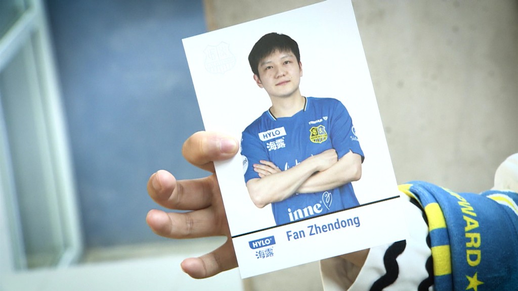 Foto: Spielerkarte von 1. FC Saarbrücken Tischtennisspieler Fan Zhendong
