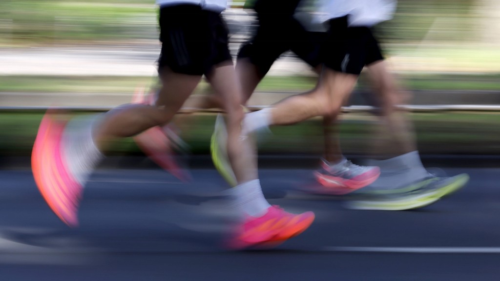 Foto: Läuferinnen und Läufer bei einem Marathon