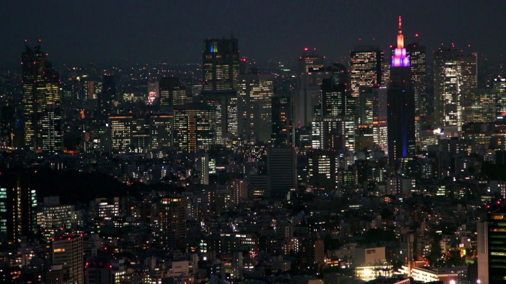 Foto: Tokio bei Nacht