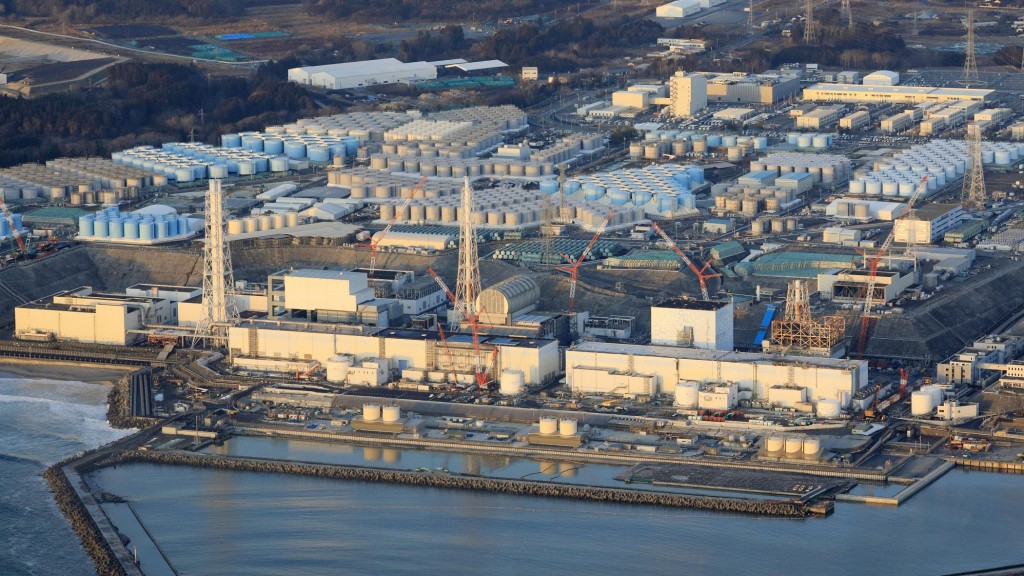 Fukushima (Foto: dpa)