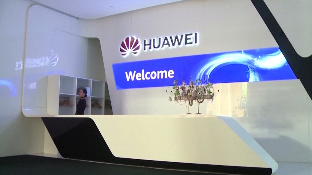 Der Eingangsbereich des Huawei-Forschungslabors in Saarbrücken (Foto: SR Fernsehen)