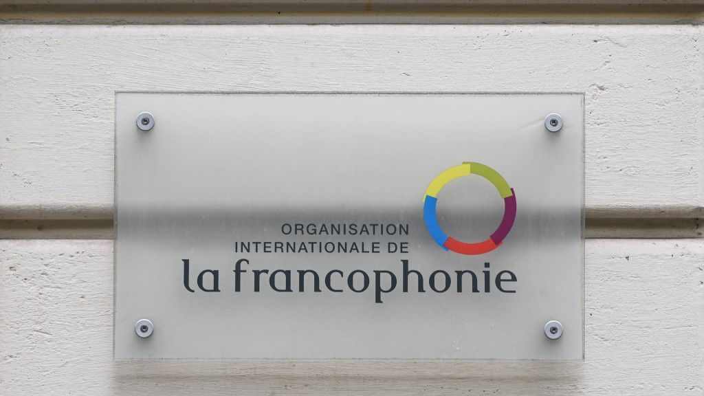 Foto: Logo der Internationalen Organisation der Frankophonie OIF