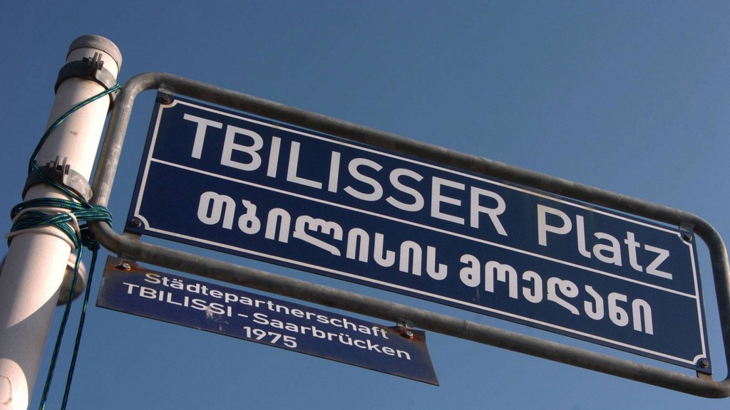 Der Tbilisser Platz in Saarbrücken erinnert an die Städtepartnerschaft Saarbrücken Tiflis.