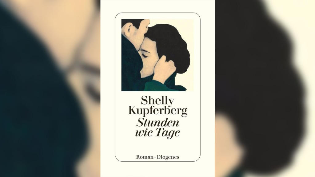 Buchcover: Shelly Kupferberg - 