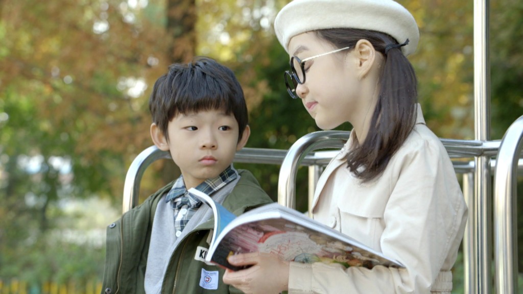 Foto: Taeyi und eine Freundin