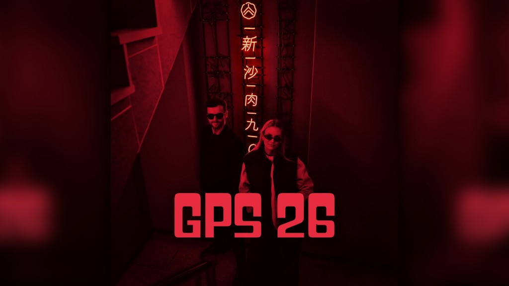 Albumcover: GPS 26 von Glasperlenspiel